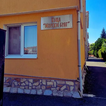 морски бряг Holiday home
